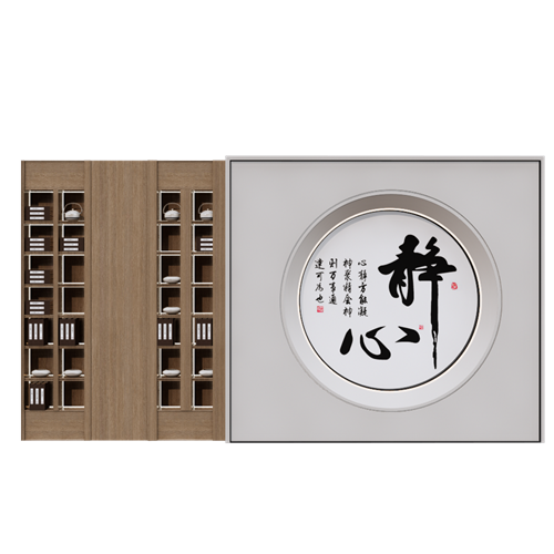 茶室茶柜装饰柜 ID：E02201221