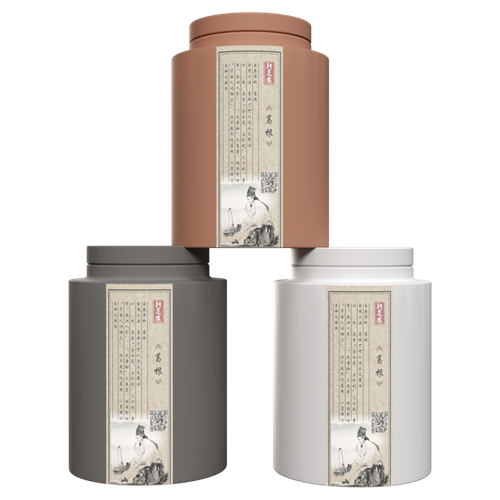 茶室装饰品茶室摆件包装罐子 ID：E02900208
