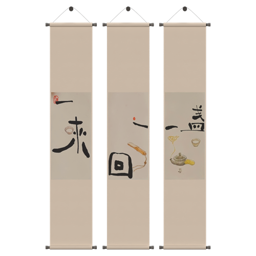 装饰画挂画 ID：E02900368