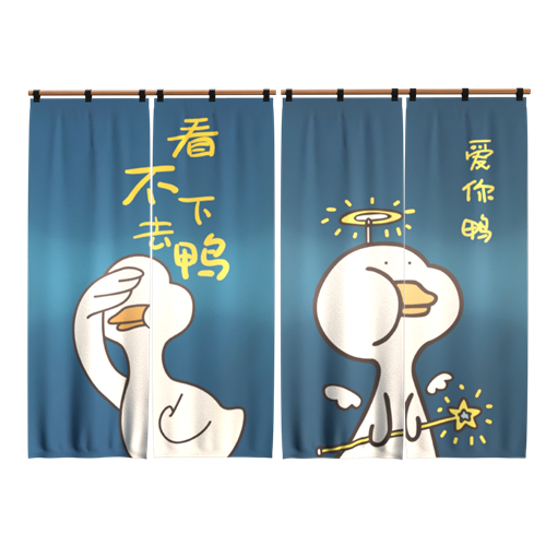 浴帘卡通拉帘卡通门帘 ID：E02203187